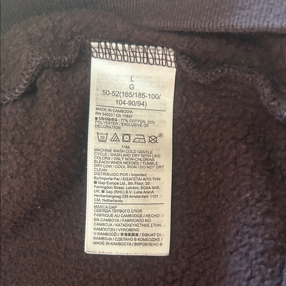 GAP Dark Brown Pullover Hoodie with Cream Logo - Picture 11 of 11